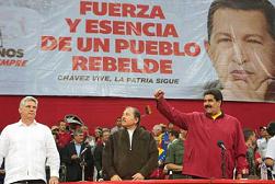 Chávez: Una eterna fuente de inspiración