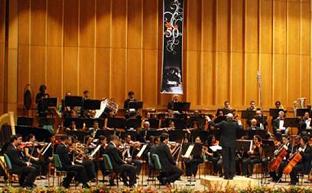 Felicita Raúl a la Sinfónica Nacional en su cumpleaños 55